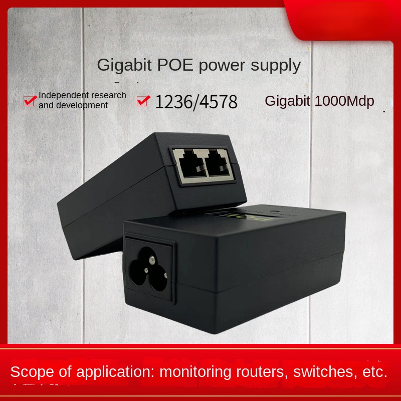 POE ギガビット電源 48V0.5A/24V 1A イーサ - Power Over Ethernet のレビューと価格