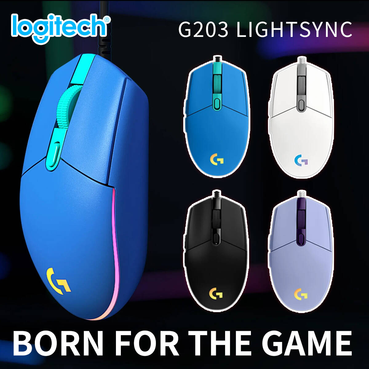 ロジクール G203 有線ゲーミングマウス 長寿命 バイブラ - Logitech Mouse G203 のレビューと価格