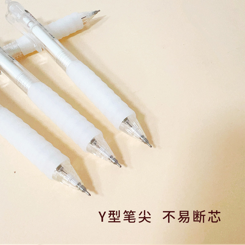 M&G AMPK4501 クラウドソフトグリップシャープペン - Office Technician のレビューと価格