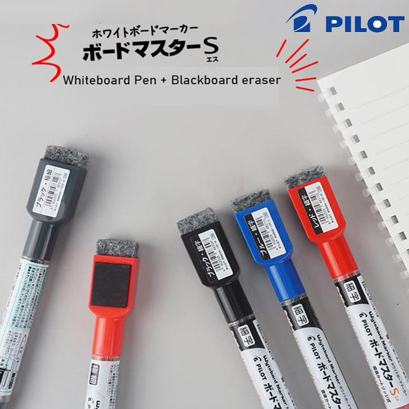 磁気消しゴムキャップ付きパイロット消去可能ホワイトボードマー - Home Office Tech Gadgets のレビューと価格
